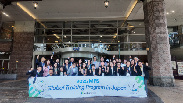 2025 Global Training Program in Japan > M Library | MetLife Financial ...